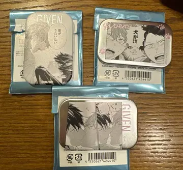 기븐전 최애 커플 캔뱃지 컬렉션 사토 마후유 카미노야마 리츠 릿마후