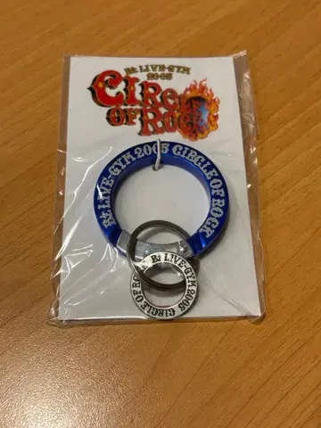 [미개봉 새상품] B'z 2005 CIRCLE OF ROCK 키링