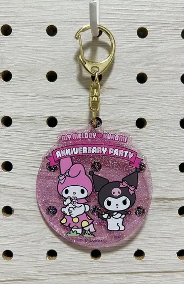 [ 익명 배송 ] 미사용 새상품 멜로쿠로전 트레이딩 아크릴 키홀더