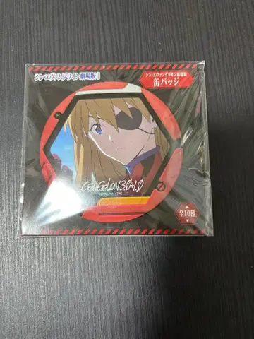 에반게리온 캔뱃지