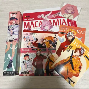 대요괴 로손 콜라보