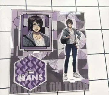 진격의 거인 최애 여행 아크릴 스탠드 한지