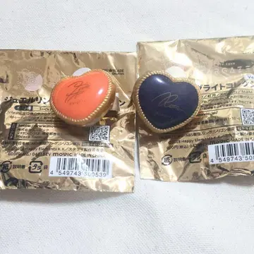 앙상블 스타즈 앙스타 사쿠마 리츠 츠키나가 레오 링 라이트