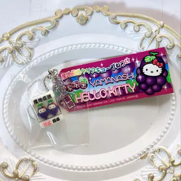 지역 한정 키티 야마나시 한정판 클리어 큐브 스트랩 레어