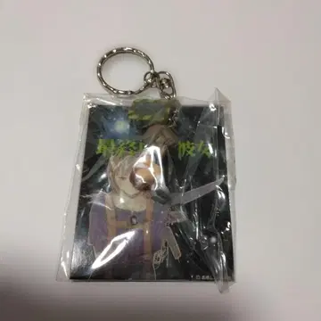 최종병기 그녀 컬렉션 키링 치세