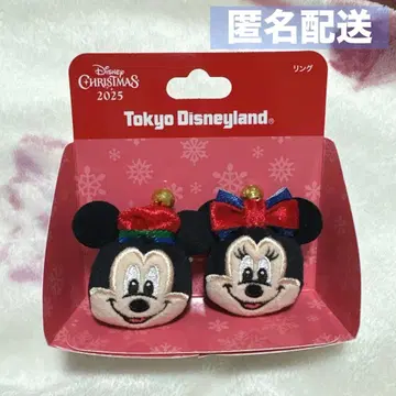 디즈니 크리스마스 반지