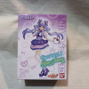 HUG! 프리큐어 큐티 피규어 3 루루