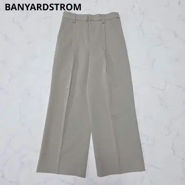 컨디션 최상 밴야드 스톰 더블 크로스 와이드 팬츠 카키 S