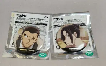 명탐정 코난  장면 사진 커버 포함 캔뱃지 야마토 칸스케 우에하라 유이