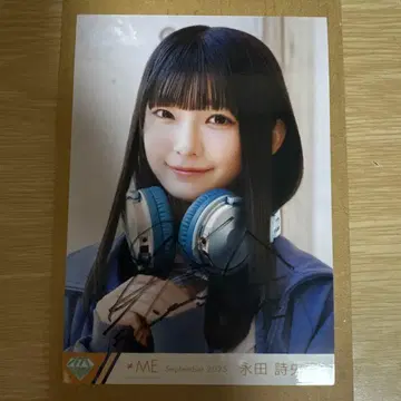 노이메  나가타 시오리 요리 친필 사인