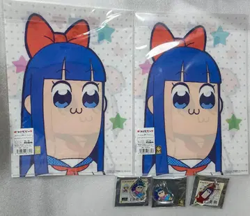 포푸테피픽 A4 클리어 파일 & 키링 세트 주로 피피미