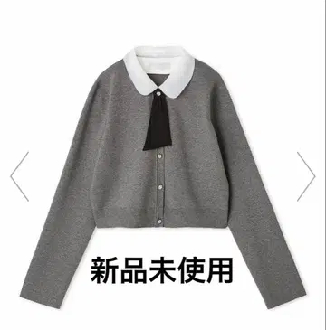 셀포드 디태처블 총침 가디건 미사용 새상품