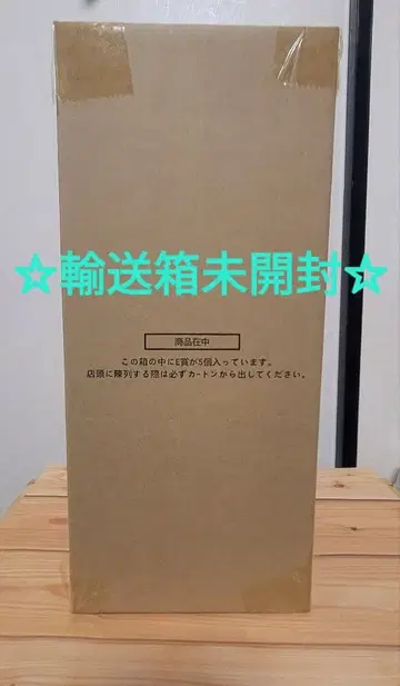 [운송 상자 미개봉] 드래곤볼 제일복권 40th E상 전 5종 풀컴프