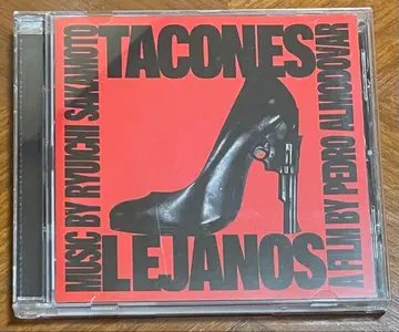 사카모토 류이치 TACONES LEJANOS 사운드트랙 CD