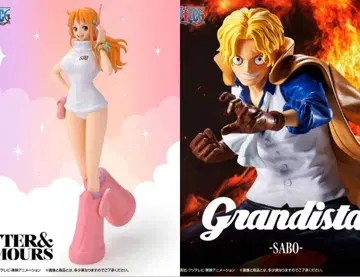 [미개봉 새상품] ONE PIECE 원피스 피규어 나미 사보 2체 세트