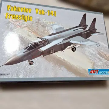 야코블레프 Yak-141 프리스타일 프라모델 키트
