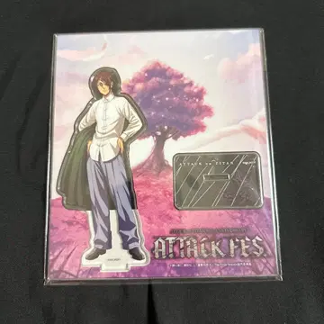 진격의 거인 한지 어택페스 attackfes 아크릴 스탠드