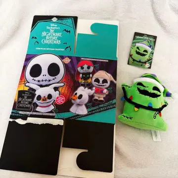 나이트메어 비포 크리스마스 우기 부기 봉제 인형 코스비 cosbi