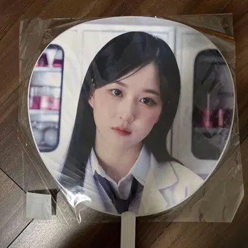 [ 미개봉 새상품 ] NMIXX HAEWON 부채