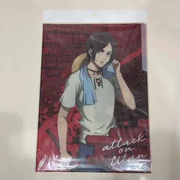 엘렌 클리어 파일