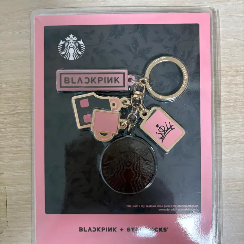 블랙핑크x스타벅스 콜라보 키링 판매합니다