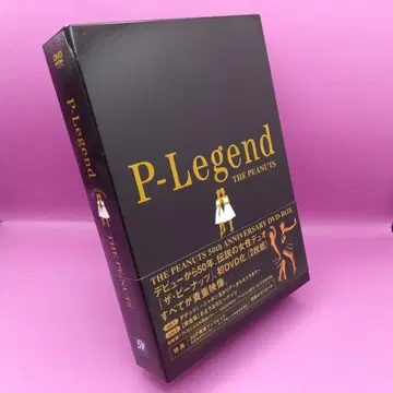 더 피넛 P-Legend GNBL-7008