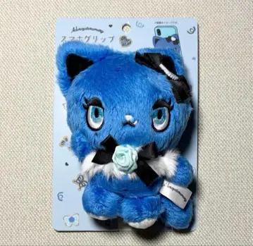 아도로자토마리 스마트폰 그립 봉제 인형 Ado 빌레반 아도