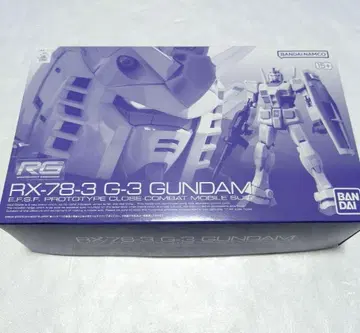 RG RX-78-3 G-3 건담