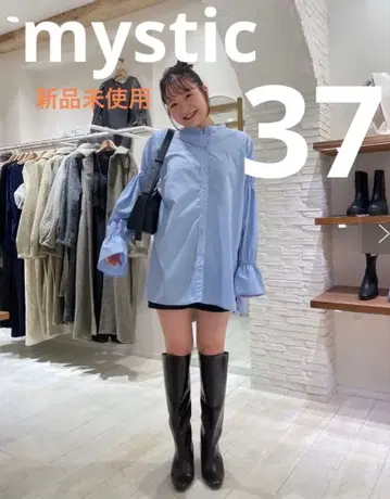 mystic 부츠