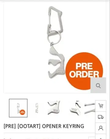 WOODZ OPENER KEYRING 키링