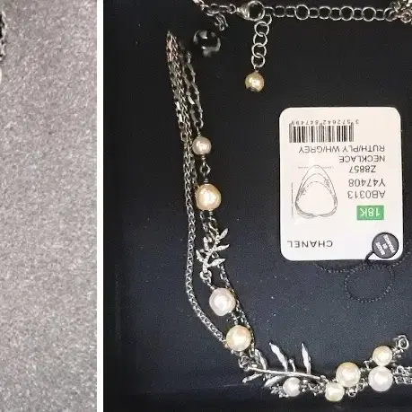 샤넬 정품 18K 골드 체인과 진주가 세팅된 목걸이 정품 사진 6