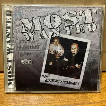 Most Wanted The Enemy's Target