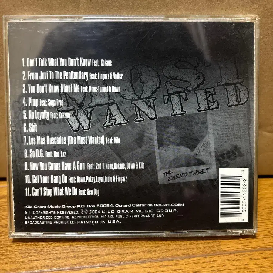 2번째 상품 이미지