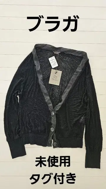 [택 포함 새상품] Braga V넥 가디건 BS15F BLACK