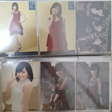 야마모토 아야 Don't look back! 브로마이드