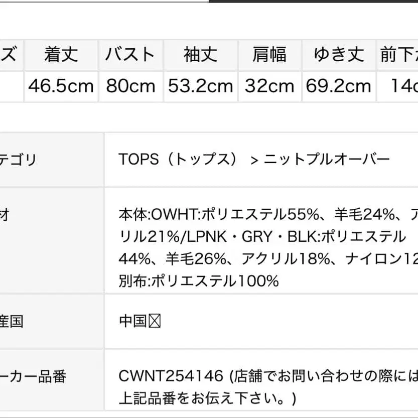 5번째 상품 이미지