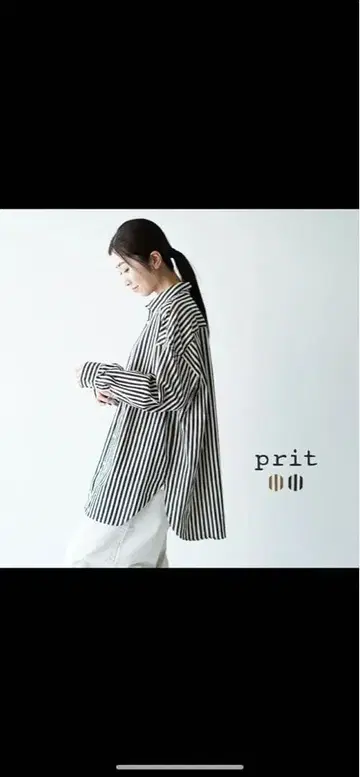 prit 스트라이프 긴팔 셔츠