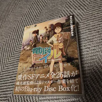 [ 새상품급 ] 전뇌 코일 Blu-ray Disc Box (5매 세트)