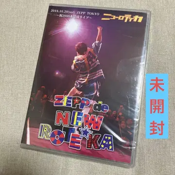 뉴로티카 / ZEPP de NEW ROTE'KA