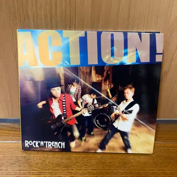 My SunShine / ROCKATRENCH