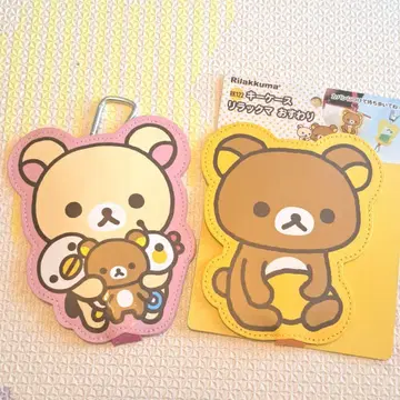 리락쿠마 코리락쿠마 오스와리 키링 패스케이스 키케이스