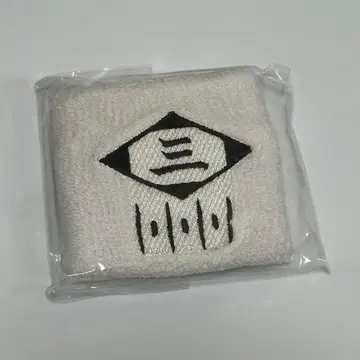 BLEACH 3번대 리스트 밴드