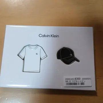 캘빈클라인 BTS 정국 착용 오리지널 핑