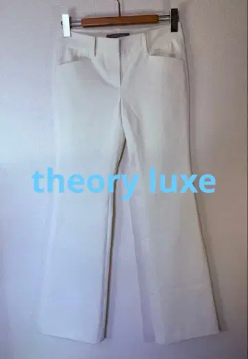 띠어리 럭스 와이드 슬랙스 하의 화이트 [새상품급] 36/SM