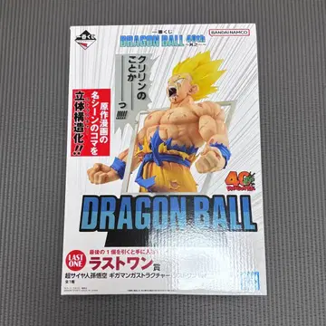 드래곤볼 제일복권 40주년 라스트 원