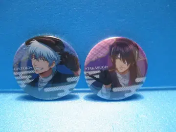 은혼 사카타 긴토키 타카스기 신스케 캔뱃지 레트로풍