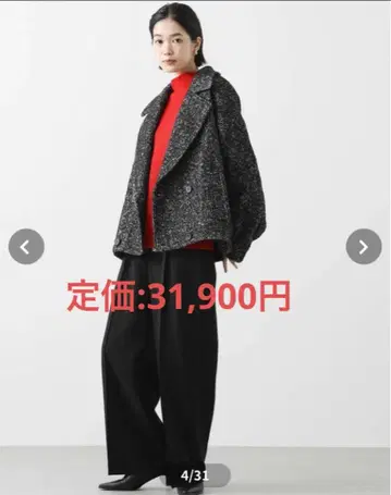 울 혼방 Gready Brilliant 트위드 숏 P코트