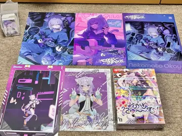 13점 네코마타 오카유 대세트 낱개 판매 OK