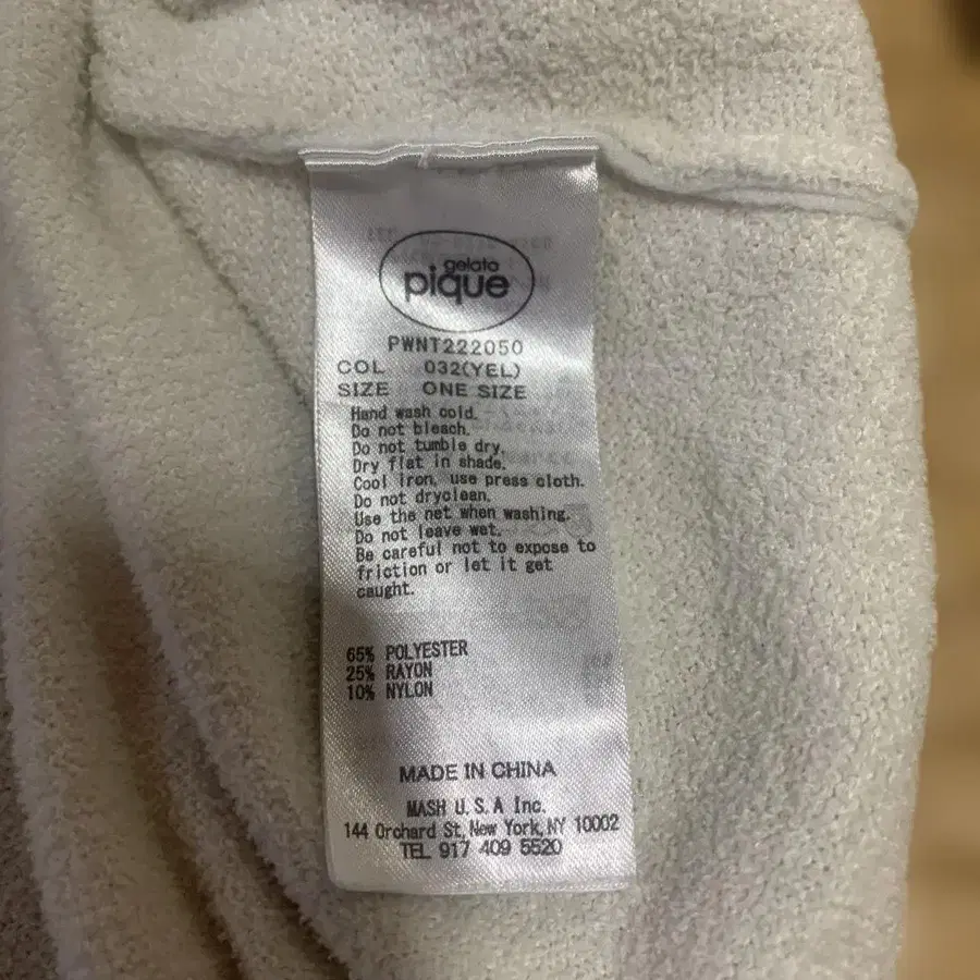 10번째 상품 이미지