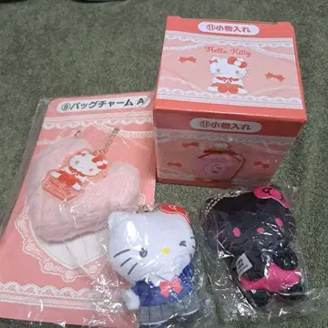 헬로키티 복권 백참 A & 소품함 키링 2세트